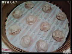小笼汤包-鼎泰丰(当代商城店)