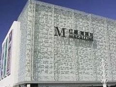 -红星美凯龙北京至尊MALL(东四环中路店)