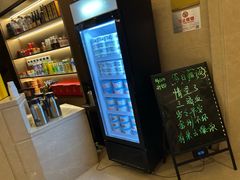 -百姓康洁洗浴中心