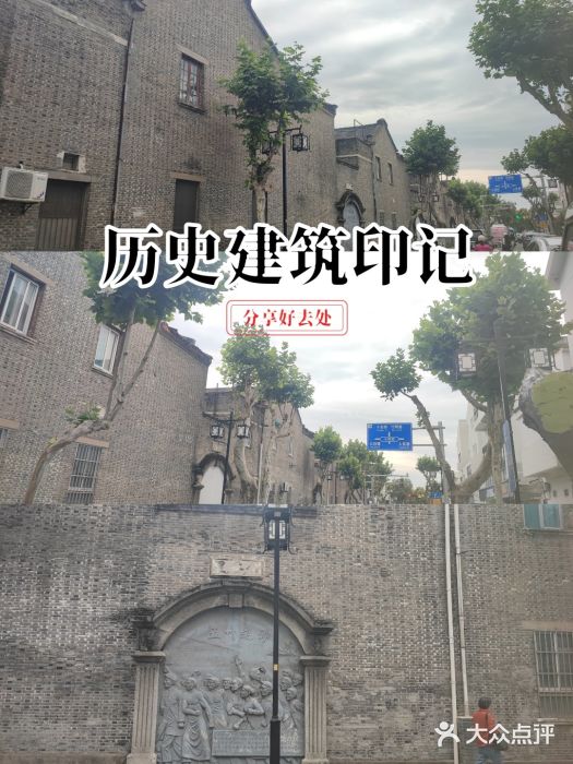 五卅路体育馆图片