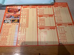 -禧香逢烧烤金牌鸡手王(繁荣路店)