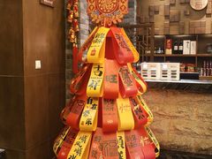 -家一加火锅(绿地翠谷总店)