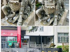 -黄山白云宾馆