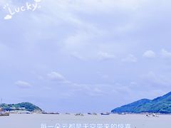 -乌石塘景区