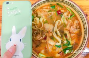 Sour Cabbage Black Fish Noodle Shrimp Soup