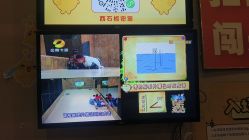 -疯狂的麦咭(长沙店)