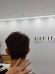 -CIT造型·烫发·染发