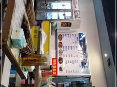 -曾哥烧烤店(红瓦寺店)