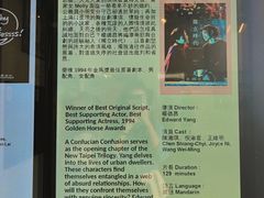 -百老汇电影中心(油麻地店)