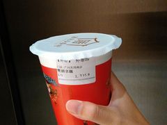 -厝内小眷村(天河南一路店)