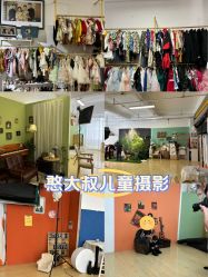 -憨大叔韩式儿童摄影(浦东新区店)