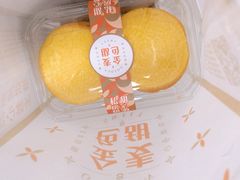 -金色麦甜糕点(面包.蛋糕.华苑店)