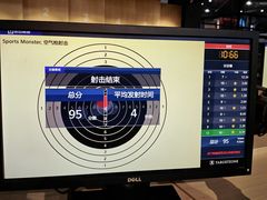 -运动派(北京店)
