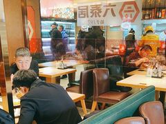 -六泰居·尔滨地标·东北菜(黄河路店)