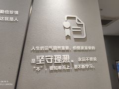 -李昌钰刑侦科学博物馆