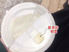-CoCo都可(吾悦店)