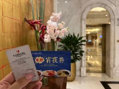 -武汉汉口火车站东方建国大酒店