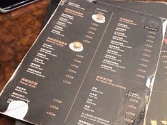 -东海咖啡馆