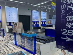 -优购镜仓(六角广场店)