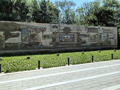 -元大都城垣遗址公园