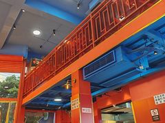 -冒椒火辣(太古里店)
