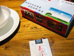 -田野酒店(半截阁街店)