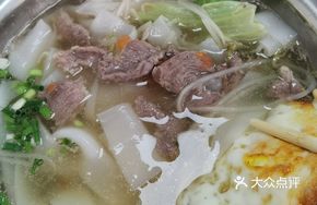 Guishan Meat Hechi Rice Noodle Soup