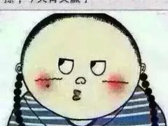 -DQ·蛋糕·冰淇淋(合生汇店)