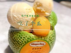 -哈根达斯(赛特奥莱店)