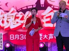 -万达广场(龙湖店)