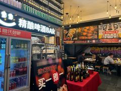 -管氏翅吧(广渠门店)