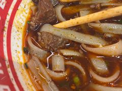 -鹤江桥·红油牛肉粉(SKP店)