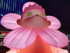 -东莞松山湖万象汇