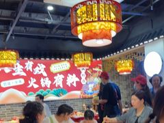 -欠火锅·水牛毛肚·团建聚餐·生日宴(何山路店)