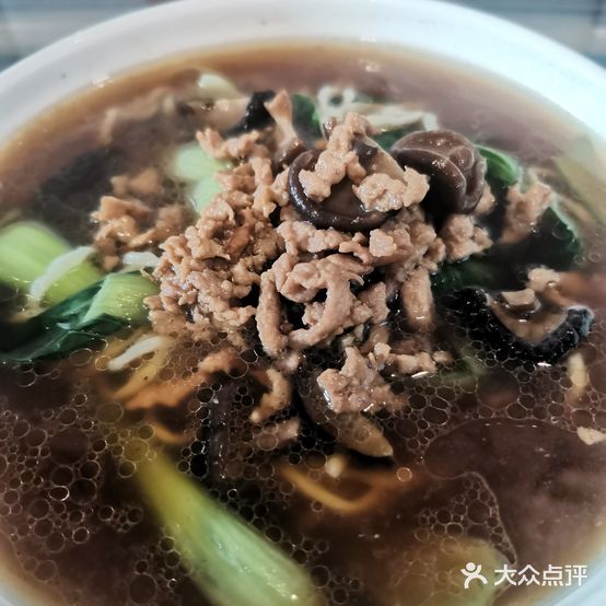 小时候传统小吃(玉宏·君悦大厦店)