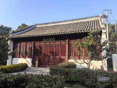 -壹只菜·崇明本地特色菜(崇明南门店)