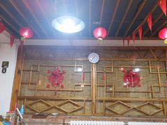 -缘福乡村铁锅炖民宿(八达岭店)