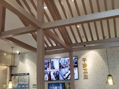 大堂-一品焖锅(榆星广场店)
