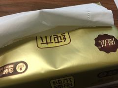 -重百超市(解放碑新华店)