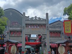 -汴河街
