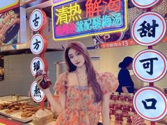 -八一好吃街·高品美食广场