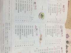 -点都德(汇盈广场店)