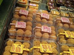 -贝尔麦莎(城上城店)