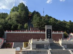 -芦芽山旅游度假区