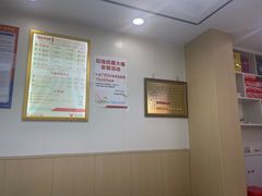 -郑远元·修脚·足道(华茂苑店)