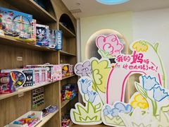-艺年级儿童语言艺术中心(冉家坝爱融荟城店)