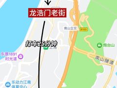 -烤匠麻辣烤鱼(观音桥大融城店)