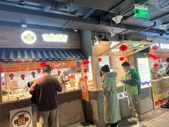 -四环冷面王(西单华威约饭街店)