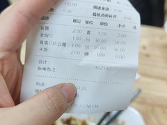 -食客居(缔景店)