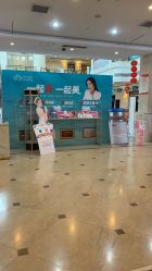 -禾丽康美医疗美容医院